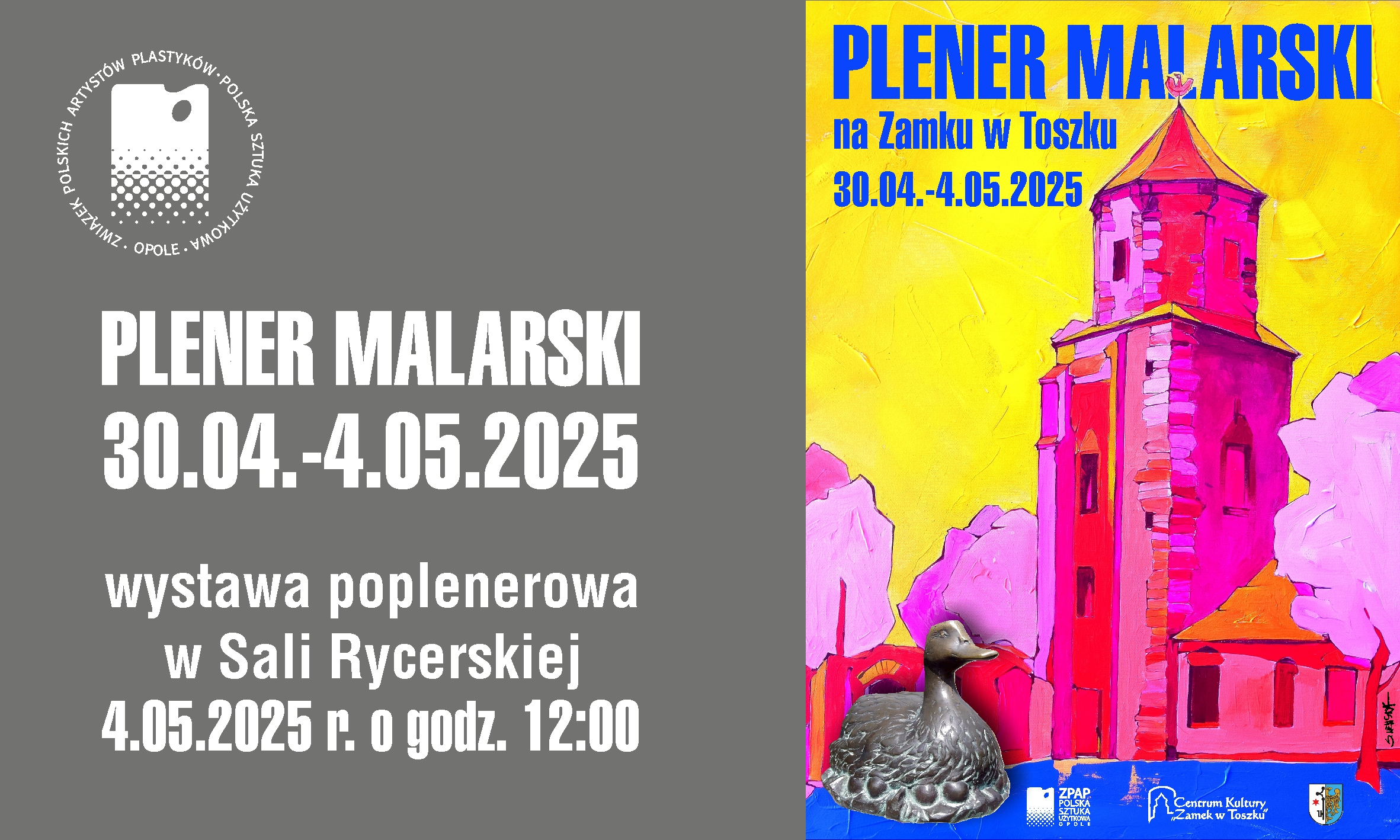 PLENER MALARSKI na Zamku w Toszku  2025 | Lista zakwalifikowanych
